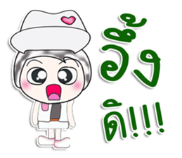 ...Mr. Kuwabara.... sticker #14112309