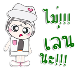 ...Mr. Kuwabara.... sticker #14112312