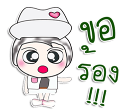 ...Mr. Kuwabara.... sticker #14112313