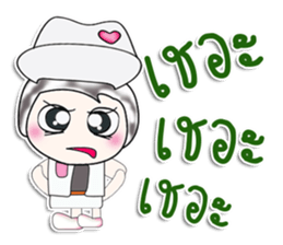 ...Mr. Kuwabara.... sticker #14112314