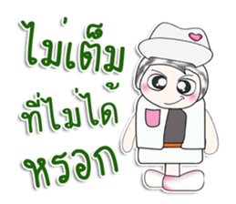 ...Mr. Kuwabara.... sticker #14112316