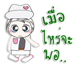 ...Mr. Kuwabara.... sticker #14112319