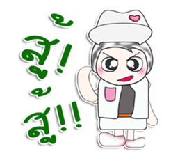 ...Mr. Kuwabara.... sticker #14112320