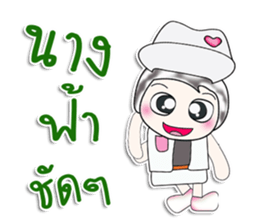 ...Mr. Kuwabara.... sticker #14112321