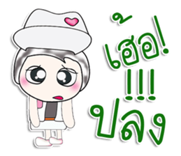 ...Mr. Kuwabara.... sticker #14112322