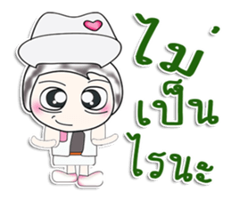 ...Mr. Kuwabara.... sticker #14112324