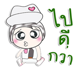 ...Mr. Kuwabara.... sticker #14112325