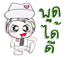 ...Mr. Kuwabara.... sticker #14112328