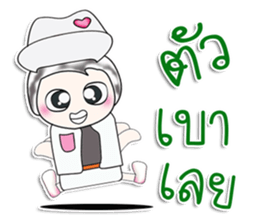 ...Mr. Kuwabara.... sticker #14112330