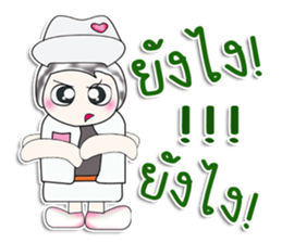 ...Mr. Kuwabara.... sticker #14112331