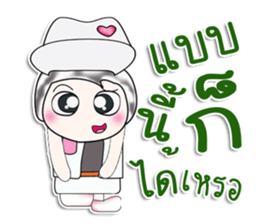 ...Mr. Kuwabara.... sticker #14112332