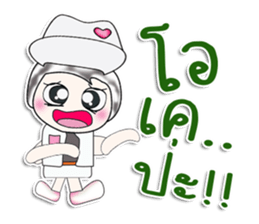 ...Mr. Kuwabara.... sticker #14112333