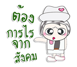 ...Mr. Kuwabara.... sticker #14112337