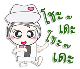 ...Mr. Kuwabara.... sticker #14112338