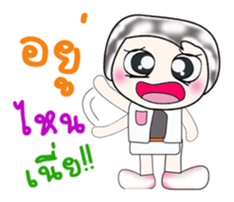 .. Mr. Kuwabara.. Hello!! ^_^ sticker #14112345