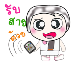 .. Mr. Kuwabara.. Hello!! ^_^ sticker #14112346