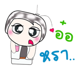 .. Mr. Kuwabara.. Hello!! ^_^ sticker #14112350