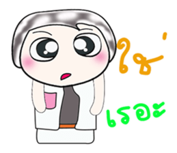 .. Mr. Kuwabara.. Hello!! ^_^ sticker #14112351