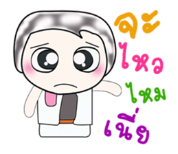 .. Mr. Kuwabara.. Hello!! ^_^ sticker #14112352