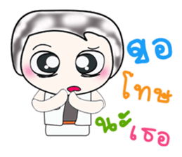 .. Mr. Kuwabara.. Hello!! ^_^ sticker #14112355