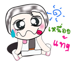 .. Mr. Kuwabara.. Hello!! ^_^ sticker #14112361