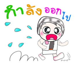 .. Mr. Kuwabara.. Hello!! ^_^ sticker #14112364