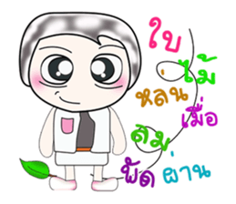 .. Mr. Kuwabara.. Hello!! ^_^ sticker #14112365