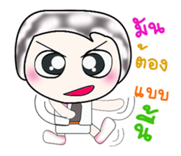 .. Mr. Kuwabara.. Hello!! ^_^ sticker #14112367