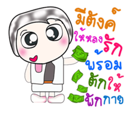 .. Mr. Kuwabara.. Hello!! ^_^ sticker #14112369