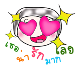 .. Mr. Kuwabara.. Hello!! ^_^ sticker #14112370