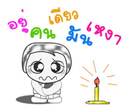 .. Mr. Kuwabara.. Hello!! ^_^ sticker #14112372