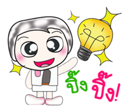 .. Mr. Kuwabara.. Hello!! ^_^ sticker #14112376