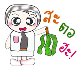 .. Mr. Kuwabara.. Hello!! ^_^ sticker #14112381