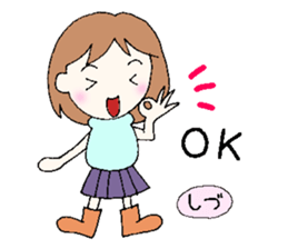 Shidu senyou sticker #14112384