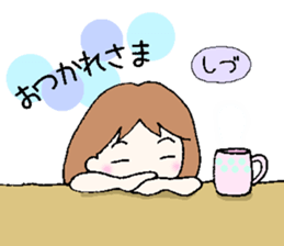 Shidu senyou sticker #14112392