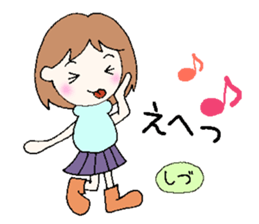 Shidu senyou sticker #14112401