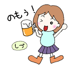 Shidu senyou sticker #14112402