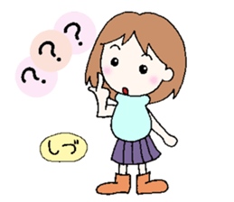 Shidu senyou sticker #14112403