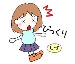 Shidu senyou sticker #14112407