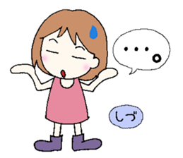 Shidu senyou sticker #14112408