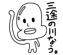 A face with chubby cheeks sticker #14112422