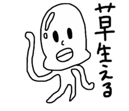 A face with chubby cheeks sticker #14112423