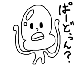 A face with chubby cheeks sticker #14112425