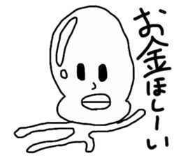 A face with chubby cheeks sticker #14112428