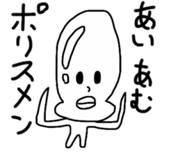 A face with chubby cheeks sticker #14112430