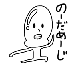 A face with chubby cheeks sticker #14112433