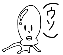 A face with chubby cheeks sticker #14112437