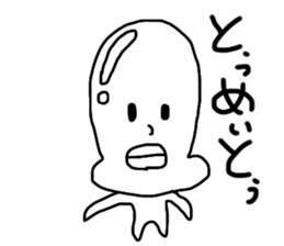 A face with chubby cheeks sticker #14112440