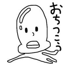 A face with chubby cheeks sticker #14112441