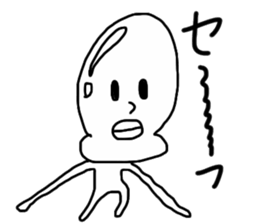 A face with chubby cheeks sticker #14112443